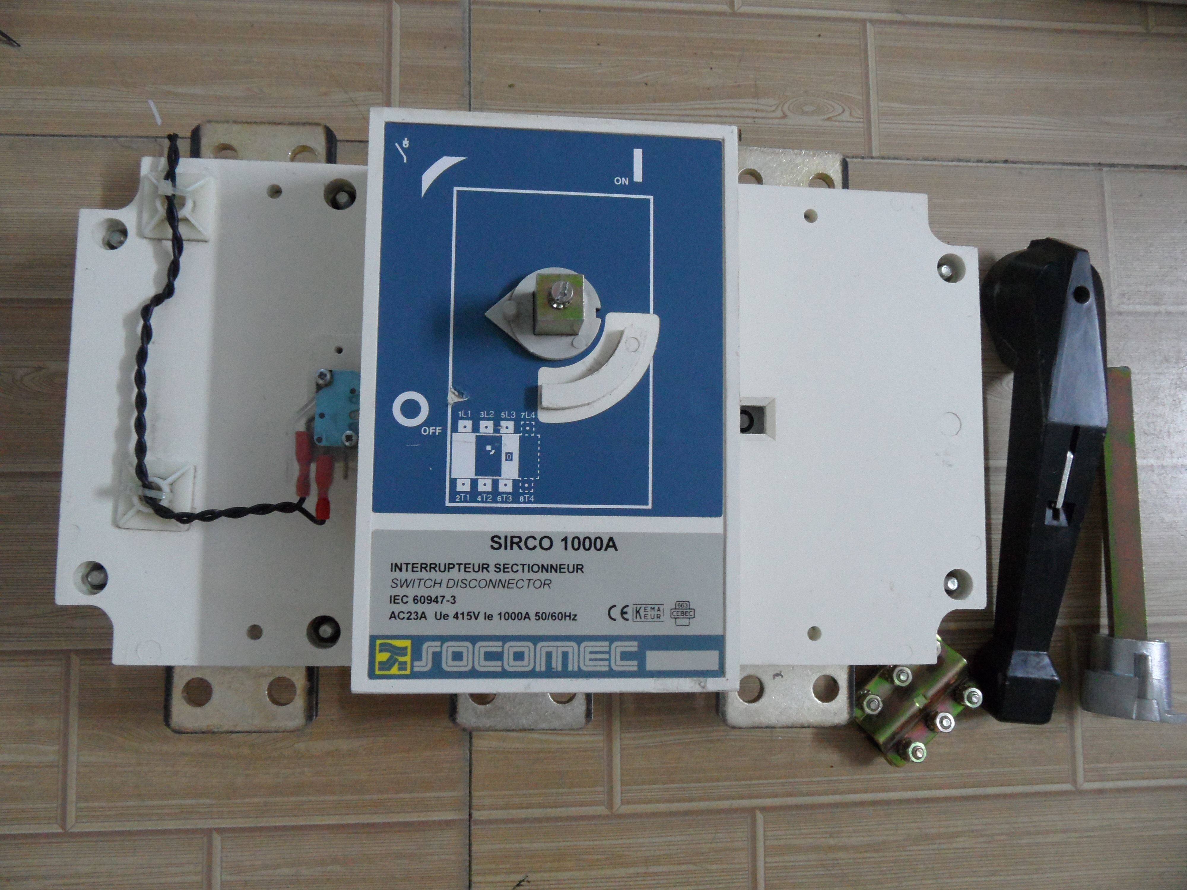 法国socomec负荷隔离开关sirco 800/1000a柜内外3/4p操作转换开关
