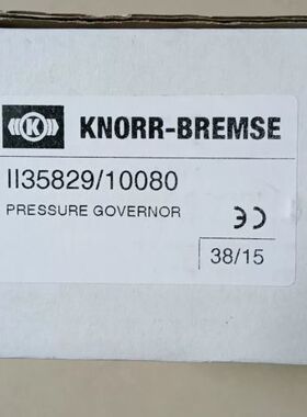 KNORR-BREMSE  压力开关  II35829/10议价