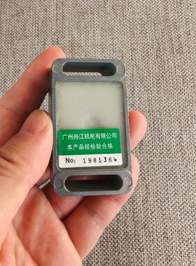 Proximity ，磁性接近议价