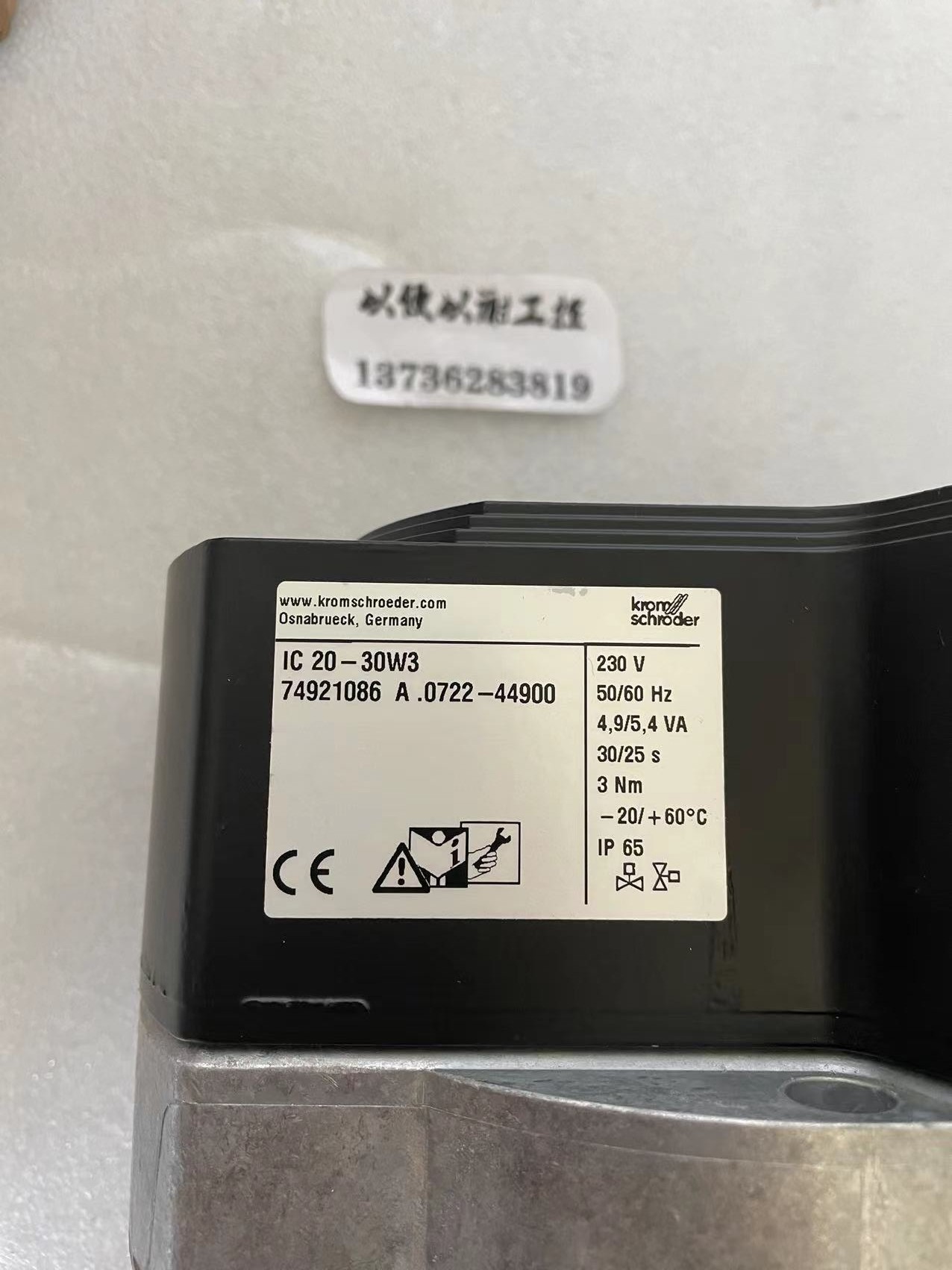 krom//schroder ic 20-30w3 74921086 a.0722-44900 议价