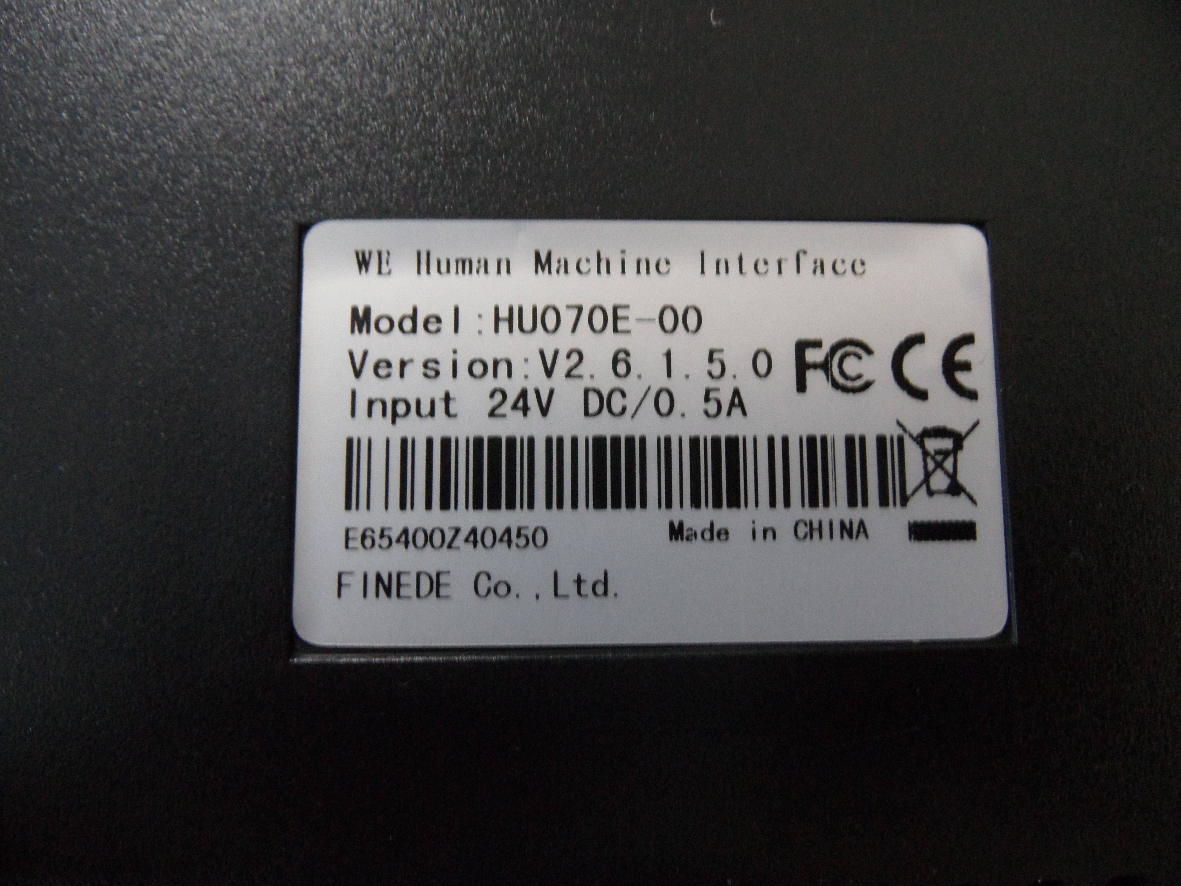 永宏unicon触摸屏hu070e-00 hu070s-00老款7寸触摸屏原装拆机现货