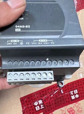 台达PLC模块DVP04AD-E2议价