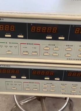 远方PF9830三相智能电量测量仪议价