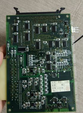 TERASAKI EIN-1301，AUTO SYNC MO议价