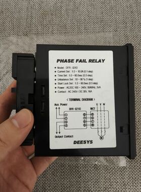 DEESYS DFR-021D相位继电器，全新原装正品件议价