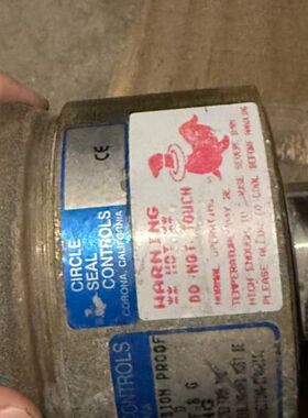 ATKOMATIC VAE电磁阀议价