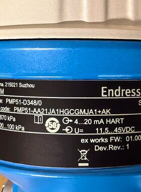 E+H  压力变送器PMP51-AA21JA1HGCGMJA议价