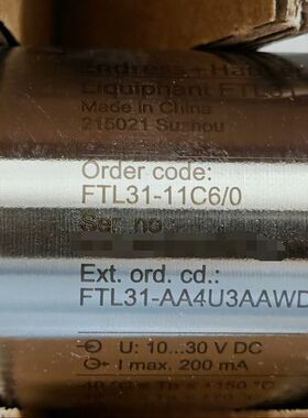 E+H 音叉液位开关 FTL31-AA4U3AAWDJ(FT议价