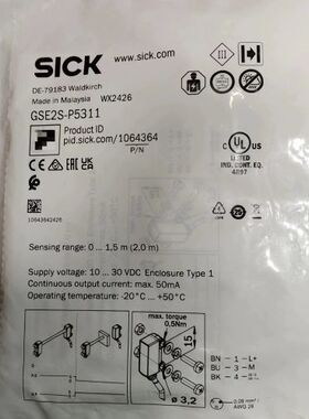 SICK西克GSE2S-P5311原装正品光电传感器货号10议价