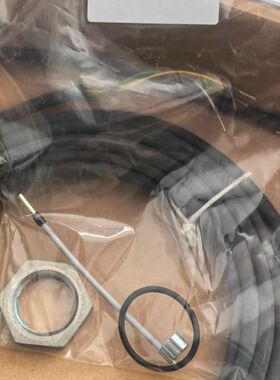 E+H CLS50D-1250/0议价