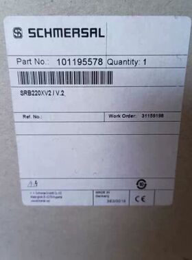 SRB220XV2/V.2 101195578施迈赛安全继电议价