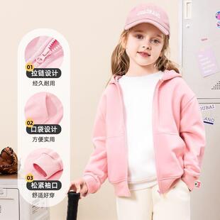 女童外套春秋款2024新款洋气儿童秋装连帽卫衣小女孩秋季炸街上衣