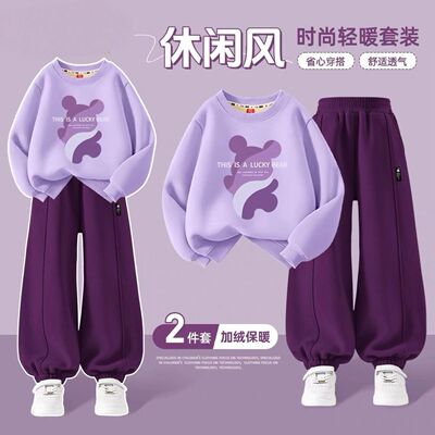 女童秋冬套装加绒卫衣卫裤两件套