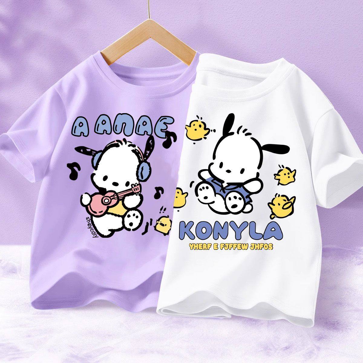 2024新款帕恰狗女童短袖夏季洋气男孩上衣童装半袖中大童t恤潮流,童装/婴儿装/亲子装,T恤,淘宝优惠券,粉丝福利购,淘宝优惠卷