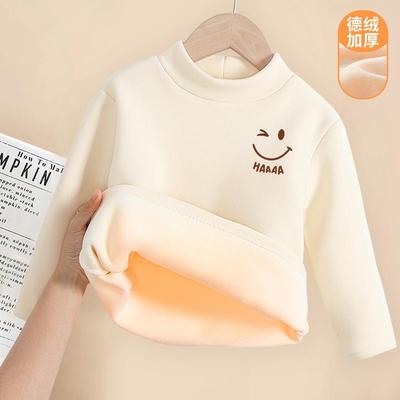 男童加绒打底衫2024内搭保暖内衣儿童德绒秋冬上衣冬季一体绒加厚