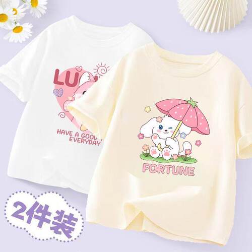 女童T恤短袖2025新款夏季纯棉撞色插肩儿童夏装女孩上衣服