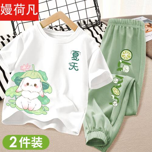 女童短袖t恤夏季洋气女宝套装