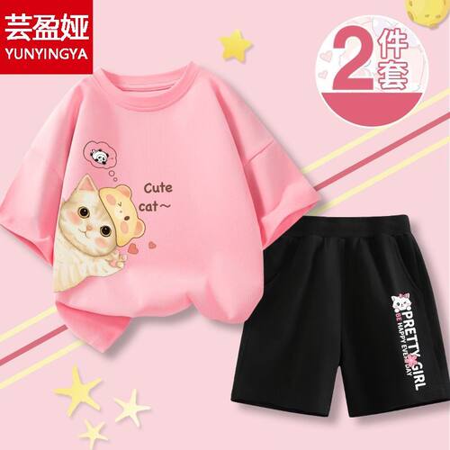 女童套装夏装新款女孩洋气时髦