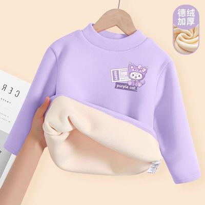 女童保暖内衣加绒儿童冬季打底衫