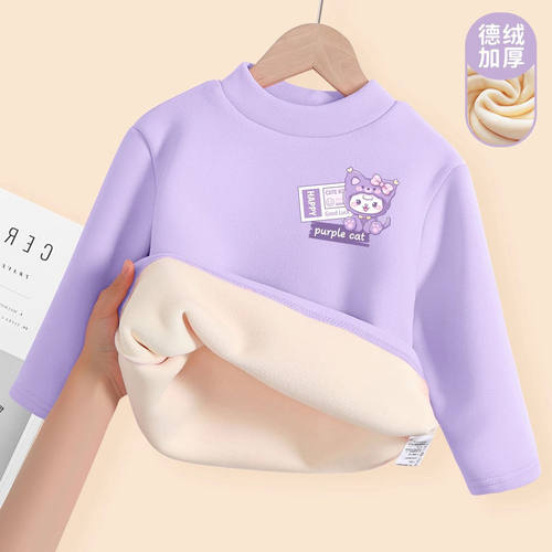 女童保暖内衣加绒儿童冬季打底衫