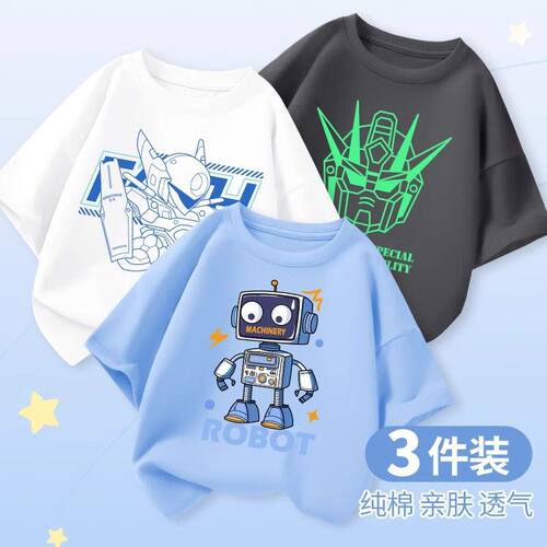 男童短袖t恤儿童纯棉上衣夏装潮