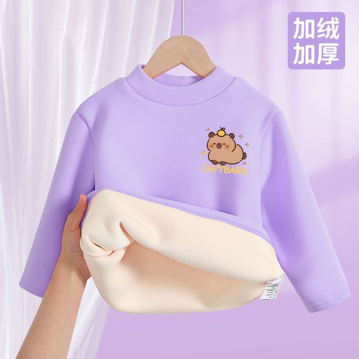 女童打底衫秋冬加厚一体绒保暖衣