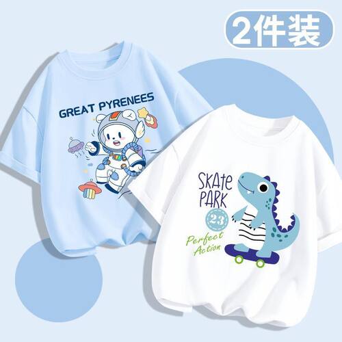 男童短袖t恤纯棉体恤中大童衣服