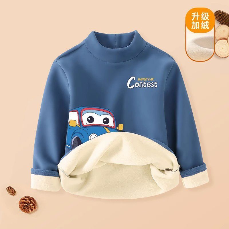 男童保暖内衣上衣单件儿童加绒打底衫冬季德绒男大童男孩冬款加厚