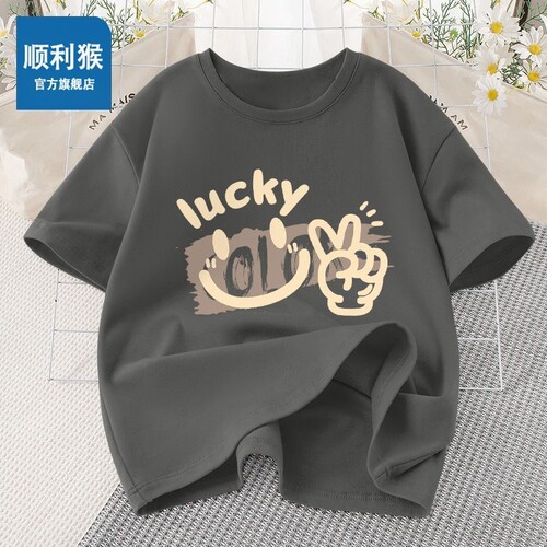 童装男童短袖t恤2025新款纯棉夏装大童男孩衣服儿童上衣薄款体恤