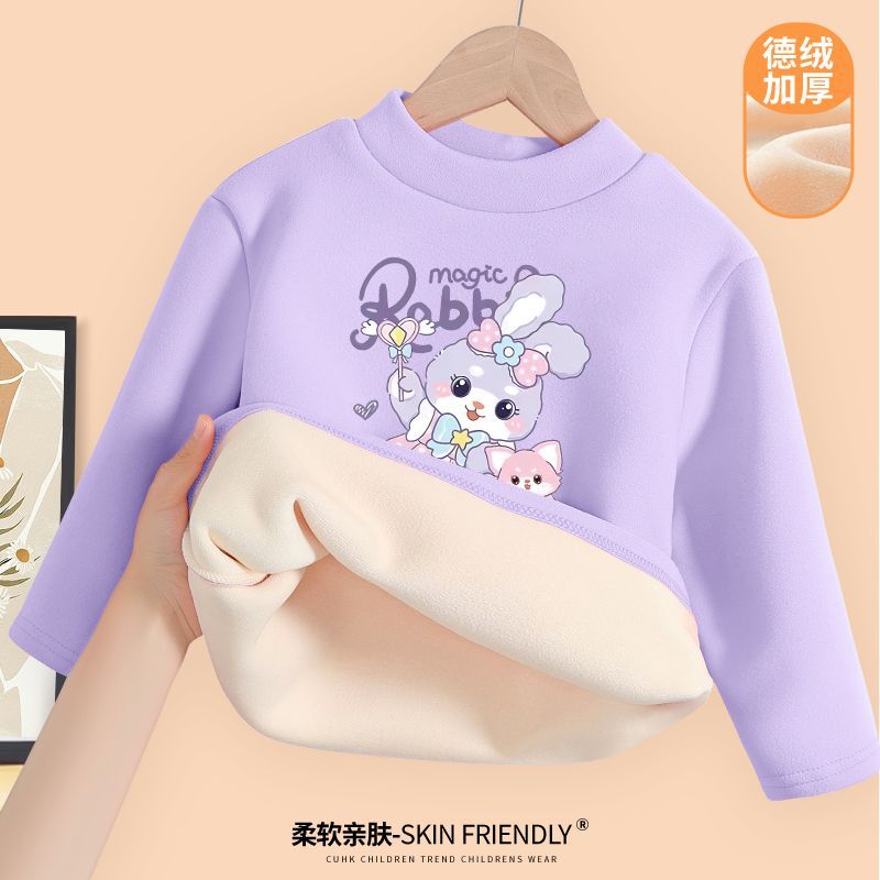 女童保暖上衣内衣儿童加绒加厚