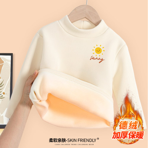 女童德绒加绒打底衫一体绒