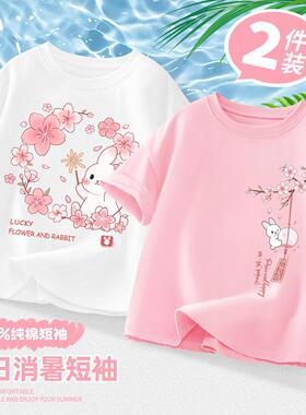 女童短袖t恤2026新款夏季儿童装半袖纯棉夏装国风女孩薄款上衣服
