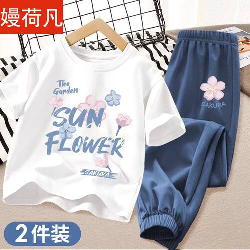 女童夏季套装中大童女孩童装短袖