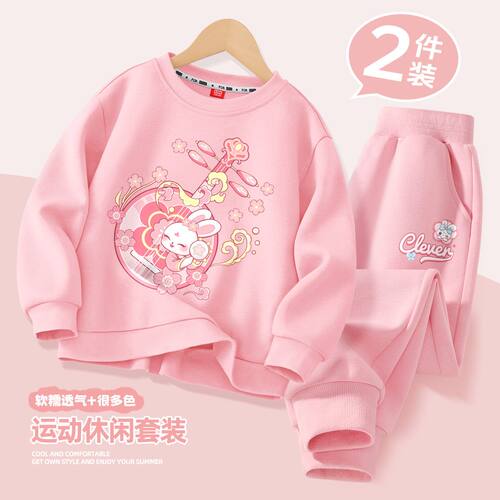 女童秋装2024新款套装春秋童装女孩运动衣服洋气儿童卫衣两件套潮