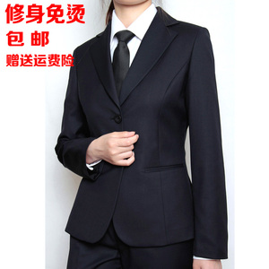 女士两粒扣西装藏青色职业装面试工装工作服黑色修身正装西服外套