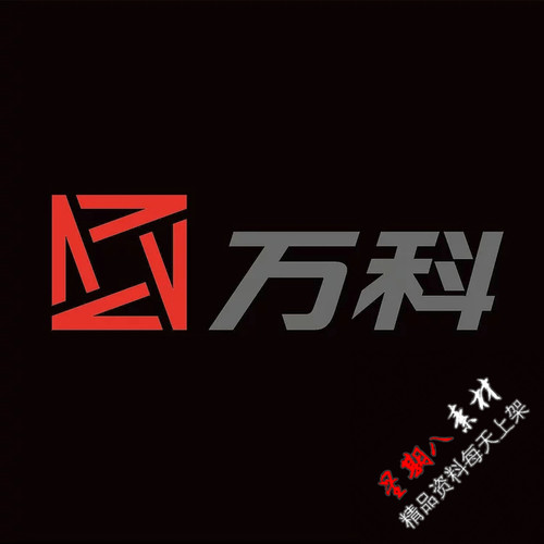 tk14深圳家具研究开发院万科集团橱柜标准CAD施工图集视频讲解