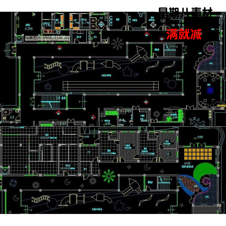 幼儿园 cad 施工图纸/室内设计
