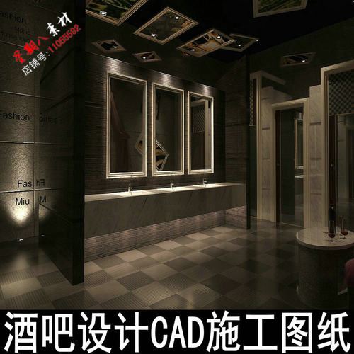 c181酒吧设计CAD施工图纸效果图工业金属摇滚风格室内素材工业风