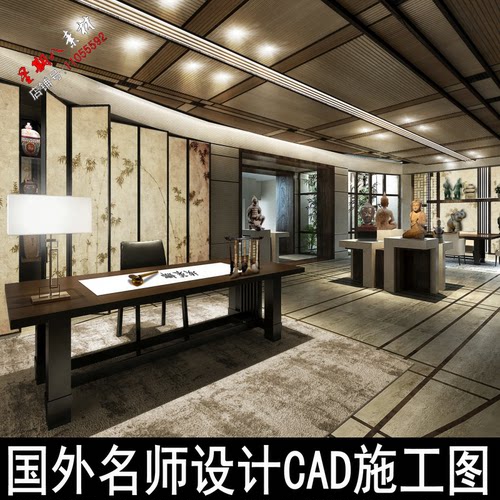 c041度假别墅样板房A户型样板间国外设计CAD施工图效果图材料表