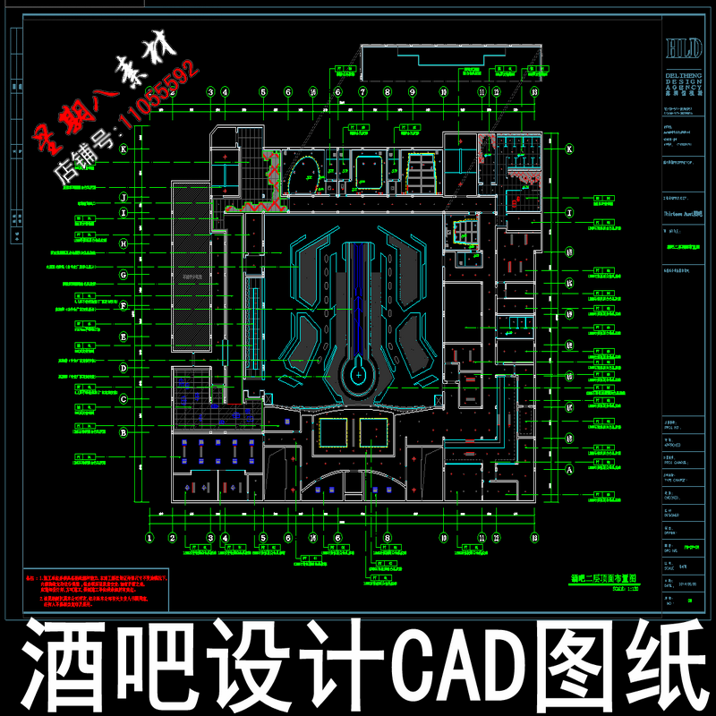 c182酒吧设计cad施工图纸酒吧娱乐会所设计夜店室内设计素材