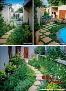 混搭风格 新中式 庭院设计别墅院子花园设计素材景观 日式 欧式