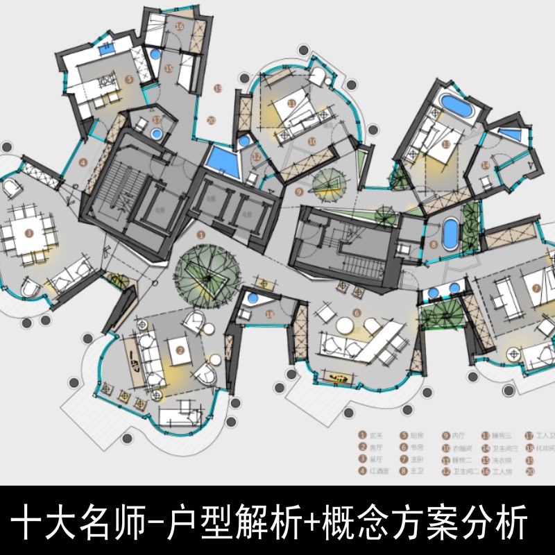 jc13名师户型平面设计概念提案平面分析梁志天jaya李玮珉ab季裕堂