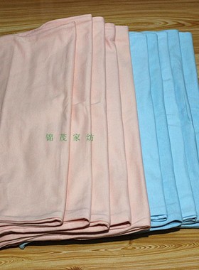 枕套单片纯棉针织素色布外贸出口尾货特惠儿童枕芯套枕头皮35x53c