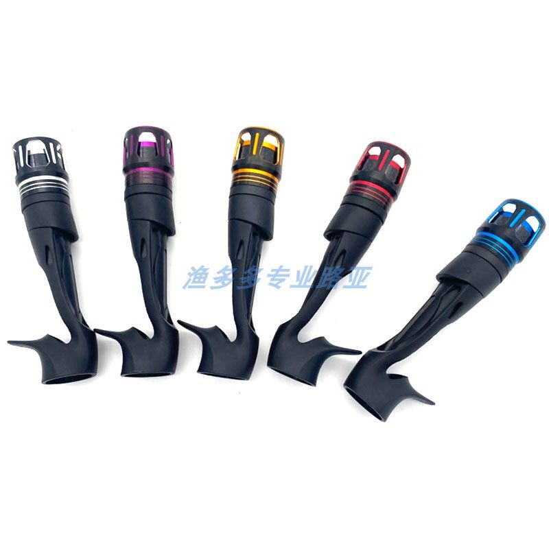 VFC枪柄鱼轮管式轮座枪柄直柄卡座DIY改装配件