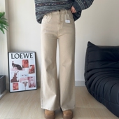 奶咖色微喇裤 牛仔裤 女2026春季 高腰弹力胖mm喇叭裤 长裤 木木崧大码