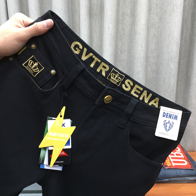 古士狼长裤水洗秋冬牛仔裤