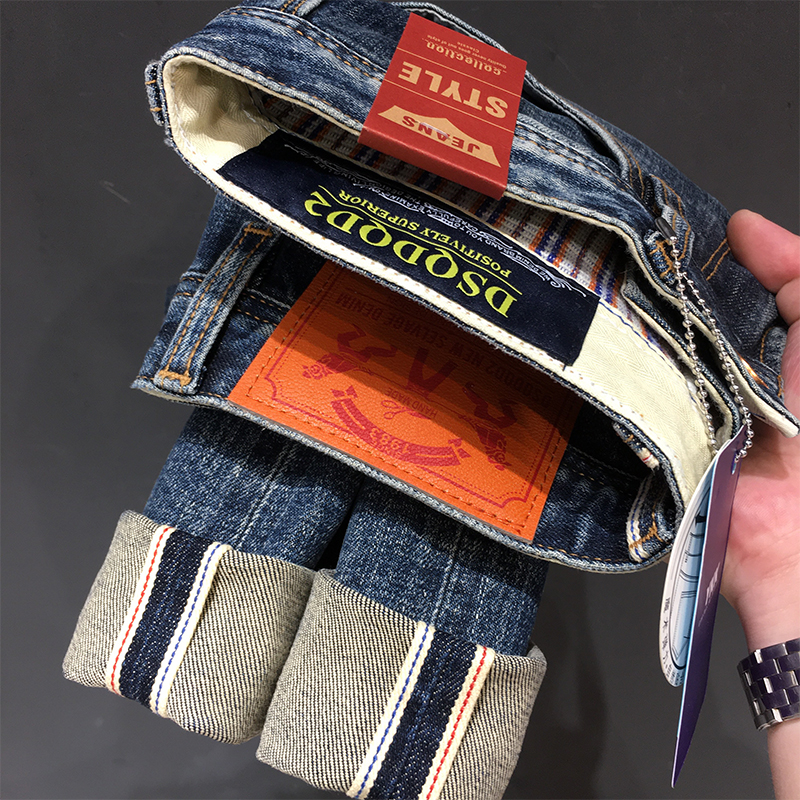 动力牛长裤水洗秋冬季牛仔裤