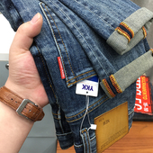 小直脚印花长裤 高端九分牛仔裤 潮牌蓝色弹力修身 薄款 古士狼 男夏季