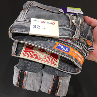 春季牛仔裤男款2026新款印花烟灰色潮牌弹力修身小直筒长裤夏薄款