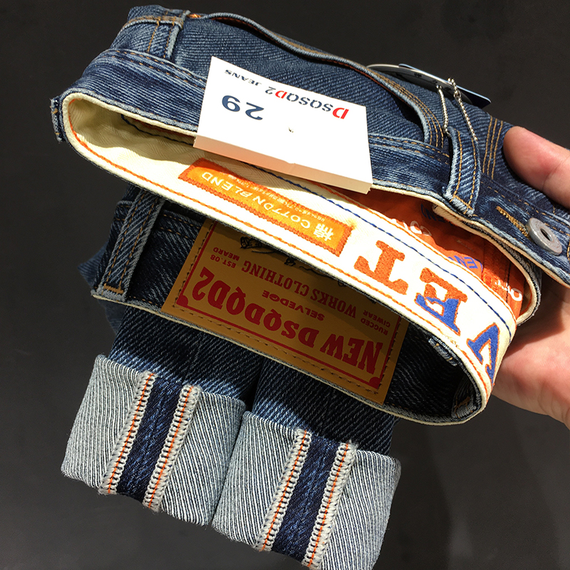 古士狼长裤秋冬季高端牛仔裤